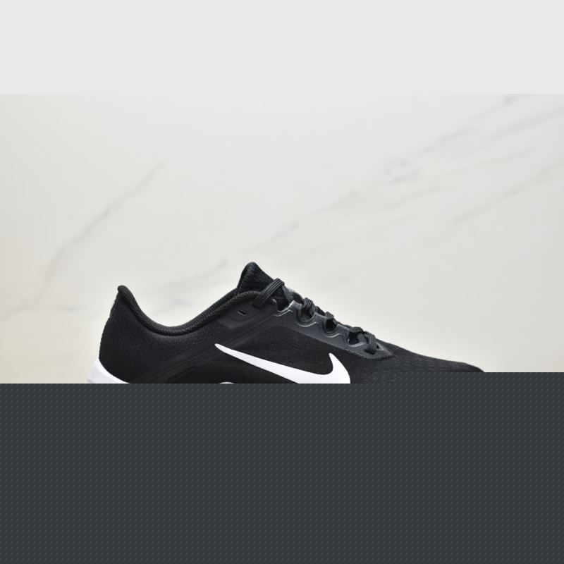Nike Air Zoom